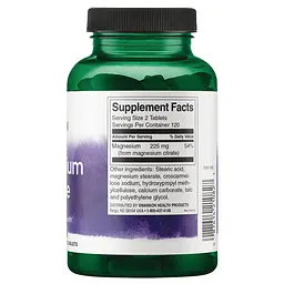Цитрат магнію Swanson Magnesium Citrate 112.5 mg Super Strength 240 таблеток - мініатюра 2