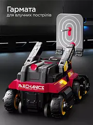 Іграшка Бойова машина 3в1 Pull-back CARS S det0018713 - мініатюра 4