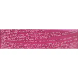 Джин Whitley Neill Pink Grapefruit 41.3% 0.7 л - мініатюра 6