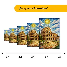 Дерев'яний фігурний пазл puzzlean Гладіаторський день, А3, Картонна коробка 200 елементів - мініатюра 2