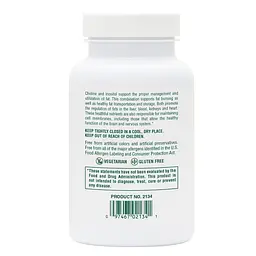 Холін і Інозитол NaturesPlus 500/500 мг 60 таблеток - мініатюра 3