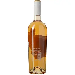 Вино Corsicana Rose IGP Ile de Beaute, рожеве, сухе, 0,75 л - мініатюра 3