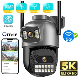 Вулична WiFi IPкамера Besder A22Y  10Мп 2 незалежних об'єктиви чорна WiFi 2.4ГГц і 5ГГц