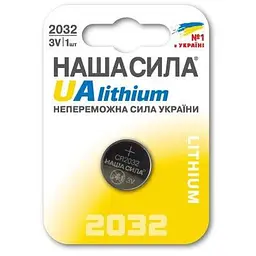 Батарейка НАША СИЛА 1 на блістері CR2032 (6922363163076)