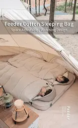 Спальний мішок з капюшоном Naturehike B400 NH21MSD11 (220 х 85см) Бежевий - мініатюра 9