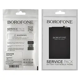 Акумулятор Borofone BN5G для Xiaomi Redmi 10C - мініатюра 3