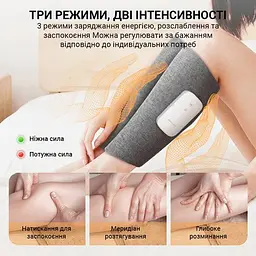 Масажер для ніг Inspire BISD-K701A 5W Сірий - мініатюра 2
