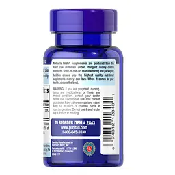 Вітаміни та мінерали Puritan's Pride Folic Acid 800 mcg, 250 таблеток - мініатюра 3