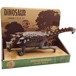 Іграшка Bibi Toys Динозавр звуковий 25 см (762206BT-3)  - мініатюра 2