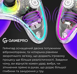 Геймпад джойстик GamePro GP-X13-T Xinput Bluetooth/2.4G/USB (Switch/PC/iOS/Android) Transparent - мініатюра 13