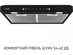 Витяжка Minola HPLS 512 BL - мініатюра 5