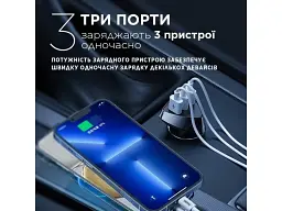 Автомобільний зарядний пристрій Remax Alien III Series Black (RCC-322) - мініатюра 4