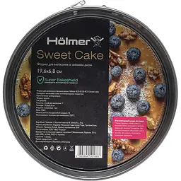Форма для випікання Holmer Sweet cake зі знімним дном 19.6 см (BCR-0120-RCG Sweet cake) - мініатюра 5