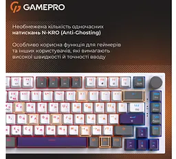 Клавіатура ігрова механічна GamePro GPMK-160-P Warden Genesis Red Outemu Swithes Hot-Swap White-Grey - мініатюра 12