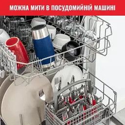 Термокружка Tefal Travel Mug Classic, 360 мл, нержавіюча сталь, синій (N2020310) - мініатюра 10