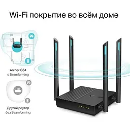 Маршрутизатор TP-Link Archer C64 - мініатюра 6