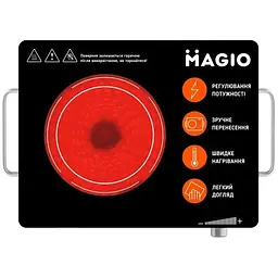 Настільна плита Magio MG-442 чорний, 1500W, інфрачервона, 1 конфорки склокерамічна