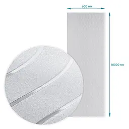 Плівка Sticker Wall віконна хвиля 600 x 10000мм SW-00002652 - мініатюра 3