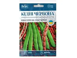 Квасоля на сухе зерно ВЕЛЕС (10 пачок) Кідні червона МАКСІ 20г