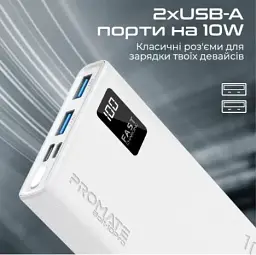 Повербанк Promate Bolt-10Pro 10000 mAh White (bolt-10pro.white) - мініатюра 6