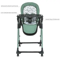 Стілець для годування El Camino CRYSTAL Зелений на колесах - мініатюра 7