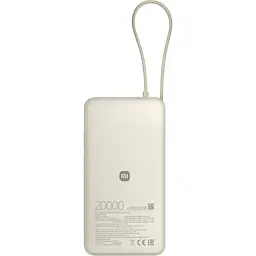Зовнішній акумулятор Xiaomi PB2067 20000mAh 67W Tan (BHR08O7GL) [172692] - мініатюра 2