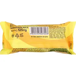 Мило Grand Шарм Манго, 125 г - мініатюра 2