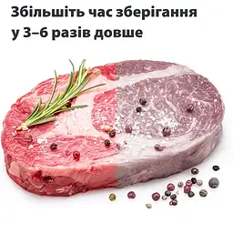 Вакуумні пакети для вакуумного пакувальника харчових продуктів, рулон 20 х 500 см Прозорий 87992 - мініатюра 8