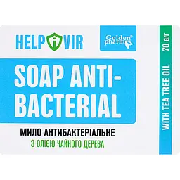 Мило антибактеріальне Helpivir Soup-Anti Bacterial 70 г - мініатюра 3