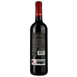 Вино Irache Crianza червоне сухе 0.75 л - мініатюра 2