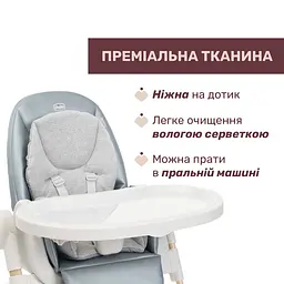 Стільчик для годування Chicco Polly Armonia зелений (87140.60) - мініатюра 3