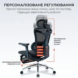 Офісне крісло Sihoo DORO C300L Mesh Black with footrest (DORO-C300L-A3-101-JT) - мініатюра 12