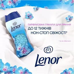 Кондиціонер для білизни Lenor Парфумовані гранули Весняне пробудження 495 г (8700216704779) - мініатюра 2