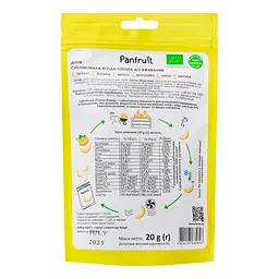Диня Panfruit сублімована 20 г - мініатюра 2