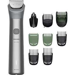 Тример Philips Series 5000 сірий (MG5931/15)