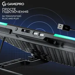 Підставка для ноутбука GamePro (CP590) - мініатюра 8