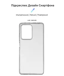 Чохол ArmorStandart Air для Xiaomi Redmi Note 12 Pro+ 5G Clear - мініатюра 2