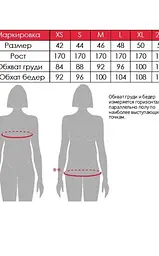 Святкова блуза в модному стилі baby doll для вагітних Camilla M Юла Мама Молочний з чорним - мініатюра 4
