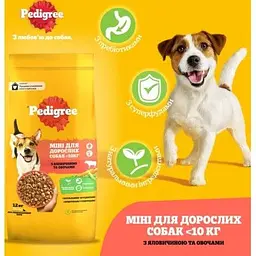 Сухий корм для собак Pedigree для малих порід з яловичиною та овочами 12 кг (5998749120910) - мініатюра 2