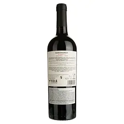 Вино Barahonda Barrica Monastrell-Syrah червоне сухе 0.75 л - мініатюра 3