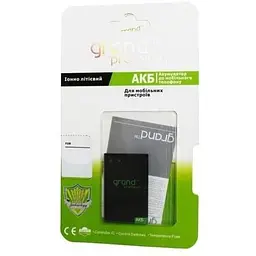 Акумулятор Grand Premium Samsung Note3 - мініатюра 2