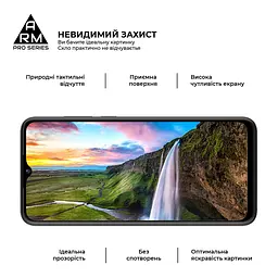 Захисне скло на ZTE Blade A53/A53 Pro/V40 Design з олеофобним покриттям, Pro, повне проклеювання, антистатичний і пиловідштовхуючий шар, 9H, самоклеючеся, 2.5D, на весь екран, антистатичний клей, ArmorStandart (ARM68738) - мініатюра 5