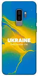 Чохол Demsky Україно в мені для Samsung Galaxy S9+
