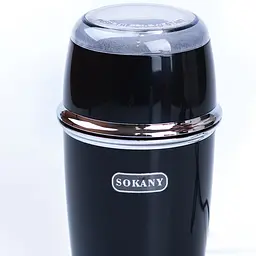 Кавомолка Sokany SK-3025В чорна - мініатюра 3
