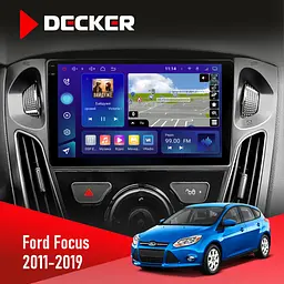 Штатна магнітола Ford Focus 2011-2019 2 Decker D9-009 4x64, DSP, 4G, 2k Decker (НФ-00008184)