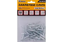 Витяжні заклепки з плоскою головкою Титул 4.8 x 18 мм (в упаковці 50 шт.) - мініатюра 2