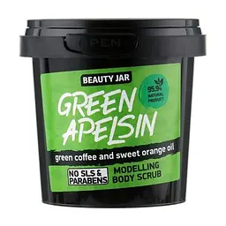 Моделюючий скраб для тіла Green Apelsin Beauty Jar 200 мл