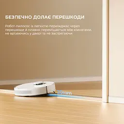 Пилосос Dreame D9 Max Gen2-WH (RLD34GA-Wh) - мініатюра 11