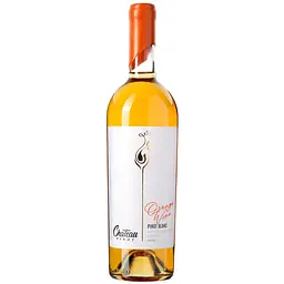 Вино Chateau Pinot Orange 2022 ординарне столове спеціального типу біле сухе 0.75 л 