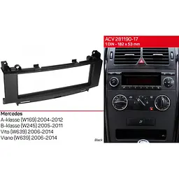 Перехідна рамка Mercedes-Benz Vito, Viano, W639, W169, W245 ACV 281190-17 - мініатюра 6